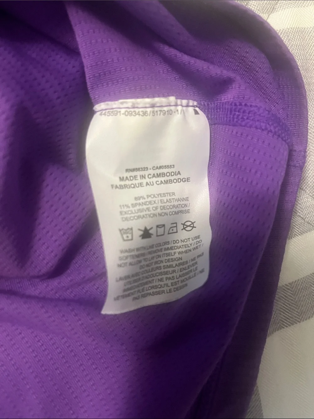 Nike Women’s Purple Cap Sleeve Polo Crop Top